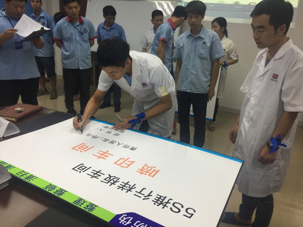 聘请东莞工厂管理咨询公司注意事项｜2026实操版-2