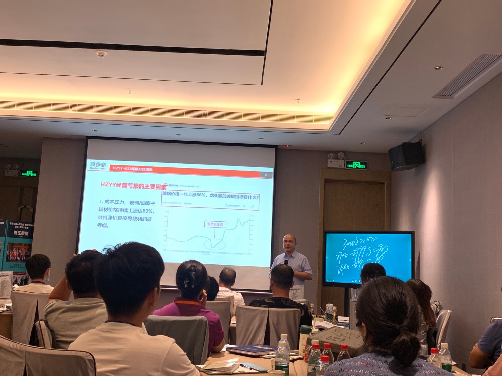 2026东莞工厂管理咨询公司怎么避坑，避坑要点整理-3