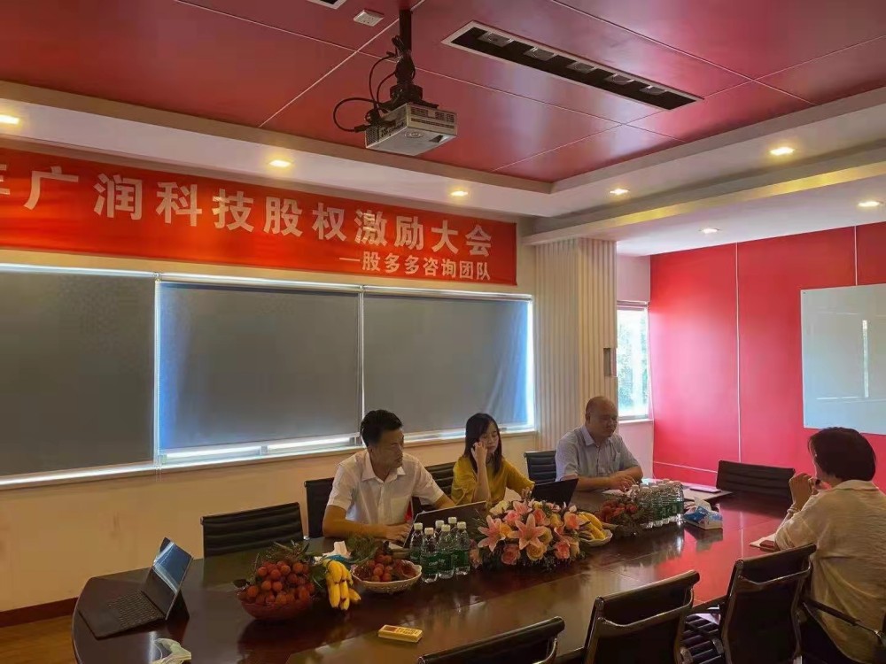 2026东莞工厂管理咨询公司怎么选?看完少踩弯路-2